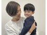 【平日親子限定】パパorママ（カット）＆キッズカット（小学2年生迄）￥9200