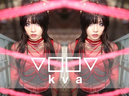 キバ(kva)の写真