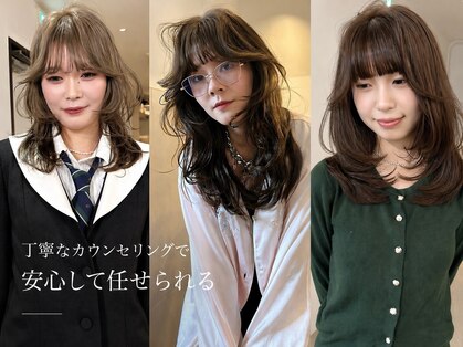 ニコフクオカヘアーメイク(NIKO Fukuoka Hair Make)の写真