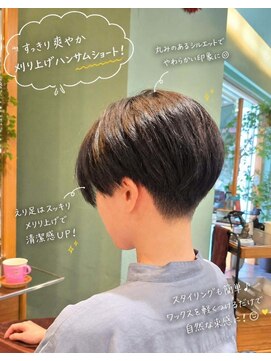 トリコ ショップアンドヘアサロン(tricot shop hair salon) すっきり爽やか刈り上げハンサムショート　フクザワ