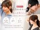 アイドットプラスフェリシア 表参道(i.+FERiCIA.)の写真/あなただけの魅力を引き出す、結んでも可愛い顔まわりと再現性の高いカット！［髪質改善/表参道/ショート］