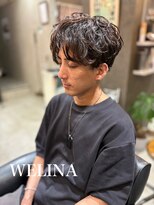 ウェリナ(Welina)&nbsp;メンズ ソフトツイストパーマ