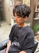 ウェリナ(Welina)&nbsp;メンズ ソフトツイストパーマ