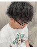 【平日限定】メンズパーマ（カット込み）￥9,900→￥8,800