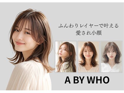A BY WHO心斎橋店【エーバイフー】【10月31日OPEN（予定）】の写真