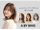 A BY WHO心斎橋店【エーバイフー】【10月31日OPEN（予定）】の写真
