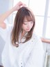 【平日限定】透明感カラー＋3stepTR　￥10400～