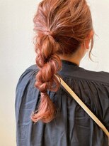 マッシュ チャヤマチ(MASHU chayamachi)&nbsp;ピンクブラウン×アレンジ