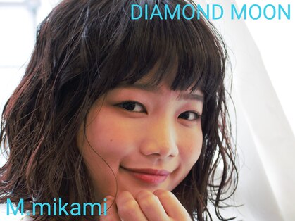 ダイアモンドムーン(DIAMOND MOON)の写真