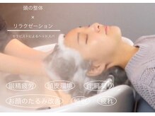 シーズンズ ミナミヒラギシ(SEASONS Minamihiragishi)の雰囲気（専用個室にてセラピストの資格を持つスタッフのヘッドスパを是非）