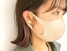 【トレンドのヘアに◎】骨格診断カット＋フルカラー＋インナーカラー￥15760