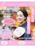 ほおずき祭応援価格☆簡単セット、浴衣着付、各500円(電話予約のみ)