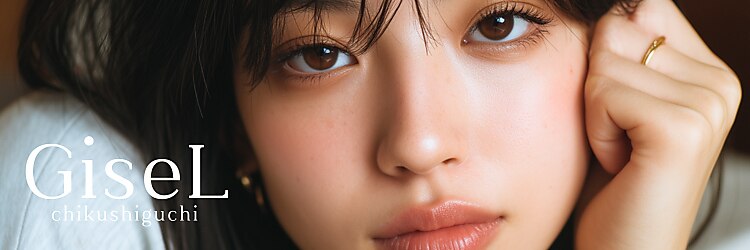 ジゼル 博多筑紫口店(GiseL)のサロンヘッダー