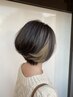 ☆似合わせカット!
