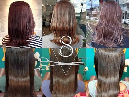 オチョ(8ocho)の写真