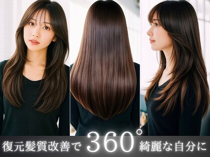 エクファ ヘアエステアンドスパ(ex-fa hair esthe&spa)の写真