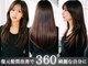 エクファ ヘアエステアンドスパ(ex-fa hair esthe&spa)の写真