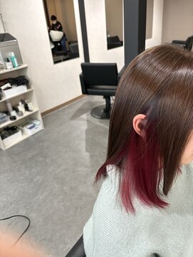 インナーカラー