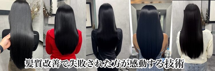 アーチオオサカ(ARCHE-OSAKA)のサロンヘッダー