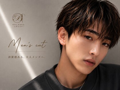 バランス ヴィヴィ(BALANCE vivi)の写真