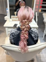 ヘアセット ナゴヤ ラビット(hair set NAGOYA RABBIT) 編みおろし