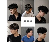 フリースト 京都(FREEST)の雰囲気(どんな人でも史上最高にします!)