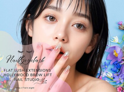 ツインエイトプラス(Twin eight plus+)の写真