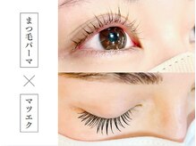 アイサロンも併設！ヘアもアイもfirst 東仙台店で完結できます◎     