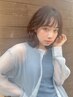 前髪カット+COTAシャンプー＆トリートメント80mlボトル付き◎
