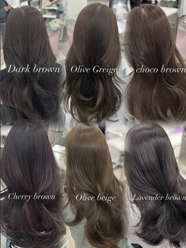 エヌアイ オモテサンドウ(ni omotesando) 保存してカウンセリングにお使いください♪