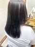 丸くなる縮毛矯正コース　(カット＋丸くなる縮毛矯正)　20,000円→17,500円