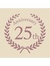 【25周年クーポン】カット＋艶カラー＋髪質改善ケア｜毎日のカラーを上質に