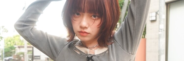 ガーランド (Garland)のサロンヘッダー