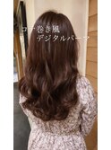 東京表参道コテ巻き風デジタルパーマレイヤーカット/栗原34
