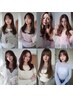 オススメクーポン☆学生クーポンなど順番に載せています☆下まで見てください