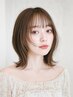 【梅雨限定｜前髪で人生変わる】顔まわり縮毛矯正＋カット ￥9700