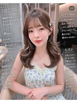 ロンド メリー 大宮(Lond merry) 結べるレイヤーカット/グレージュブラウン/韓国巻き/顔周り