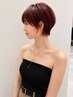 ■國井指名限定 必ず-5歳若魅せカット×天使の艶カラー ￥44000