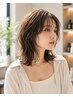 【2回目以降のご来店】 美髪カット+パーマ+プレミアムトリートメント