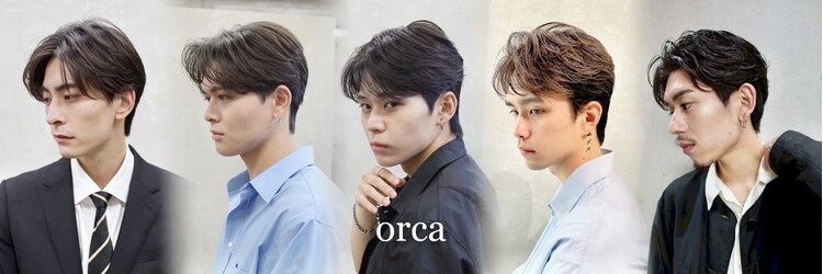 オルカ(ORCA)のサロンヘッダー