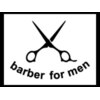 バーバーフォーメン(BARBER FOR MEN)のお店ロゴ