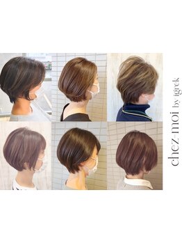 白髪が出てきても諦めないで！しっかり白髪染め～明るい白髪染めまでバリエーション豊富♪