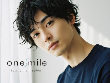 ワンマイル 八潮店(one mile)の写真
