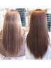 OPEN記念★【次世代髪質改善♪】質感再整カラー+カット+２stepTR/￥12,650