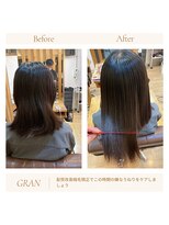 グランバイ アトリエドングリ(Grand × AtlierDonguri)&nbsp;お客様髪質改善データ1845（髪質改善縮毛矯正）