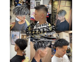 barber genesis 本店【バーバージェネシス】