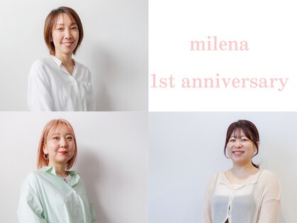 ミレナ(Milena)の写真