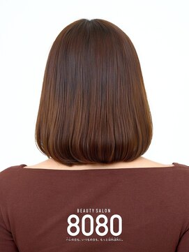 はればれ 桜木町 関内(8080) 内巻き（10種からえらべるヘアアレンジ）