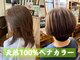 グランマ ママ(GRANDMA MAMA)の写真