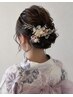 【8/1~8/4限定】さんさヘアセット¥5,500